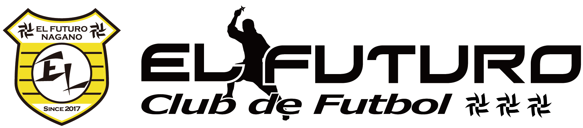 エルフトゥーロ EL FUTURO サッカー&フットサルクラブ